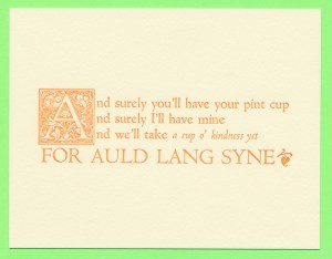 auld lang syne Student