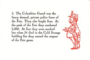 ColumbianGuard